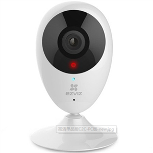 ?？滴炇痺ifi無線200萬高清網(wǎng)絡(luò)夜視家用攝像機
