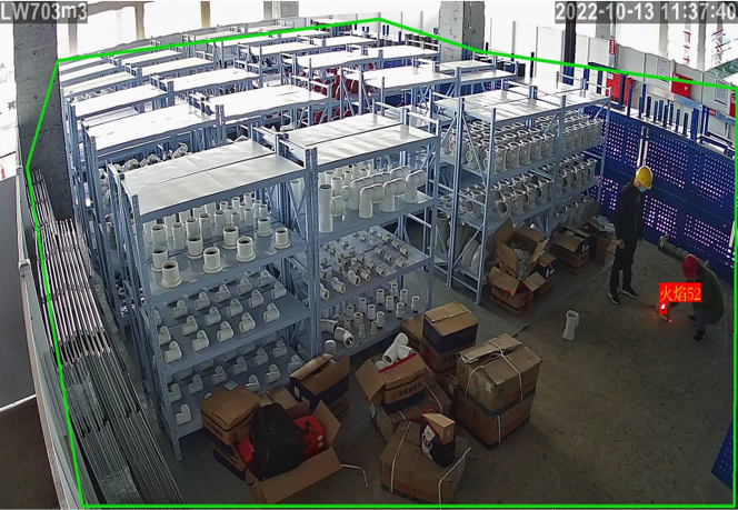 智能火焰識(shí)別監(jiān)控應(yīng)用案例 智能火焰識(shí)別監(jiān)控應(yīng)用案例